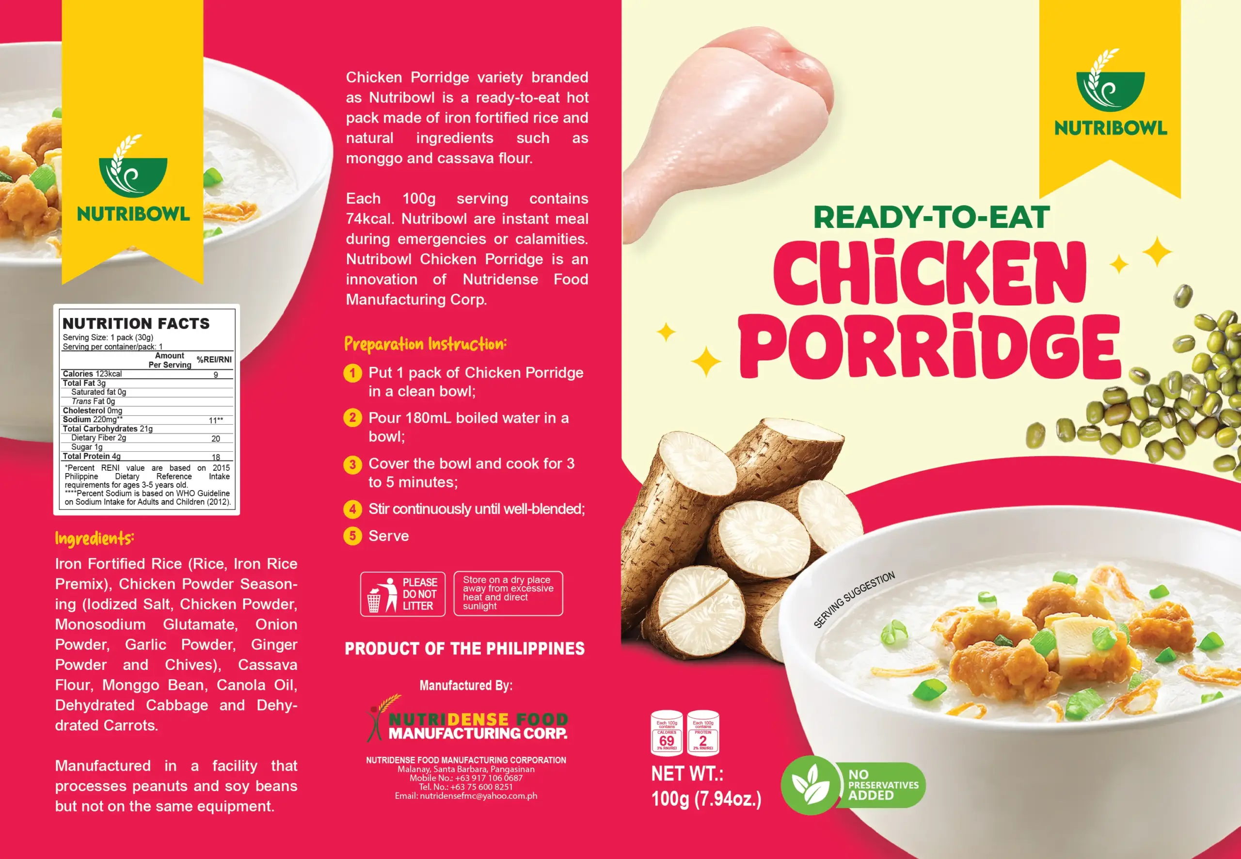 Chicken Porridge